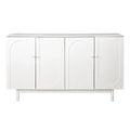 Large 4 - Door Storage Cabinet with Adjustable Shelves, Modern Multi - Room Organizer for Living Room, Kitchen, Bedroom, Hallway - Blue